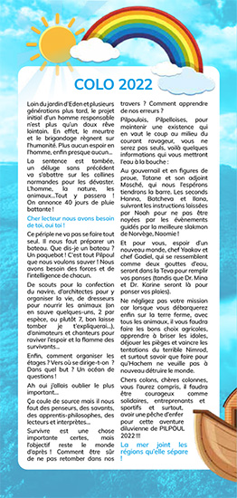 Thème de la colonie Pilpoul et Pilpelle 2022 Thème de la colonie Pilpoul et Pilpelle 2022